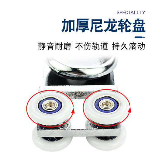 淋浴房吊轮老式卫生间浴室玻璃推拉移门吊轨滑轮隔断滚轮配件轱辘 - 图1