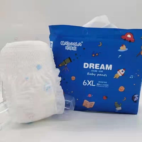 6XL拉拉裤夜特大码一体裤学生儿童70-140斤青少年纸尿裤7XXXXXXL - 图2
