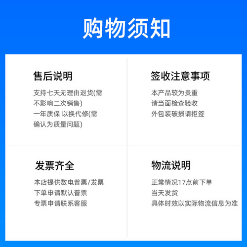 钉钉考勤机M2 pro升级款智能前台 人脸识别打卡机 蓝牙签到多地签到 公司员工上下班打卡叮叮丁丁多店DWN01 - 图3
