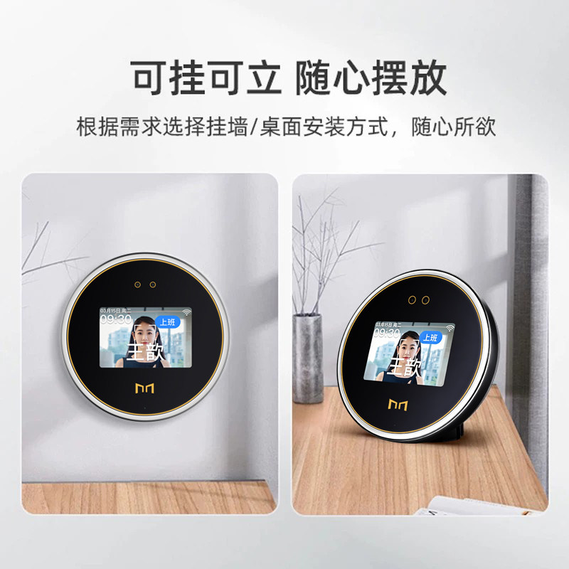 图5