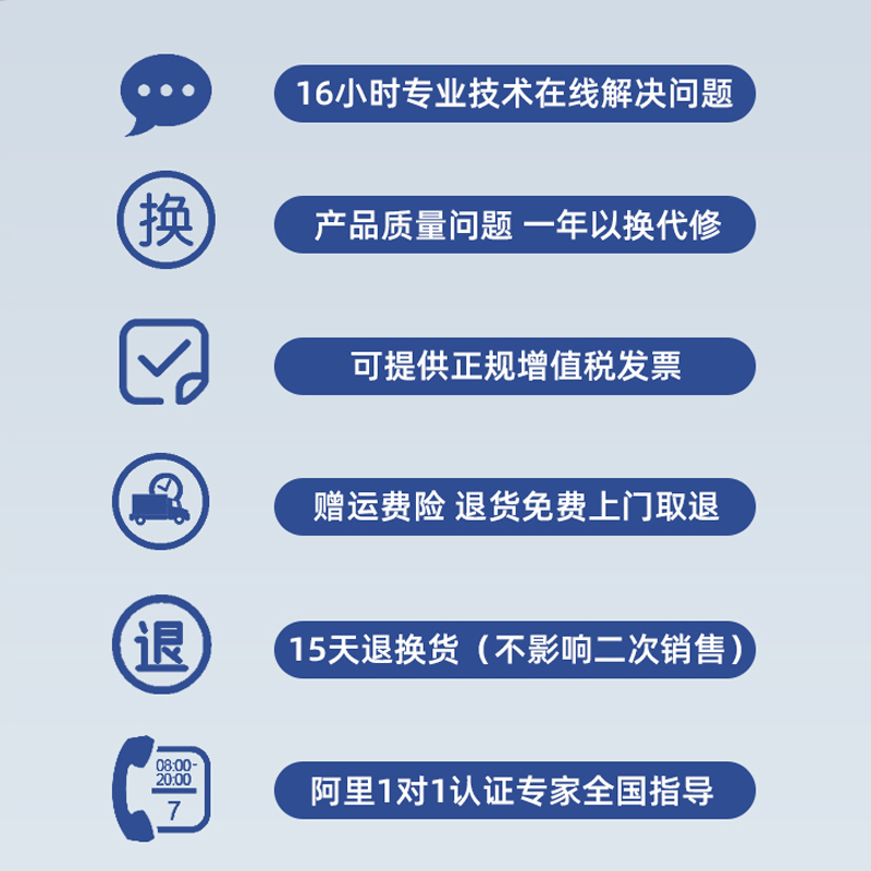 钉钉打卡机 钉钉考勤机 人脸识别打卡机 指纹一体签到员工上班刷脸蓝牙无线智能丁丁考勤机多地多店 M1X pro - 图3