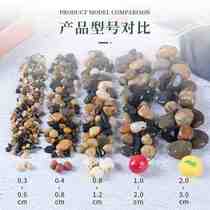 Upscale natural cobblestone small stone Bean Stone Furniture Ground Warm back Fill exclusive swamp filter material 8mm 50 catty