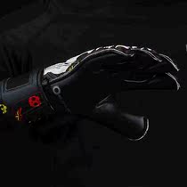 High Gear Dispensers Recommend Aura EliteSport People Grass Anti-Slip Belt Guard Finger Gloves Professional Goalkeeper Children