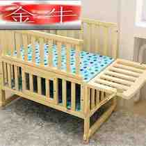 High-end Crib Solid Wood Bed Childrens Bed Baby Bed Cradle Beds Children Beds Playbeds Splicing Large Beds Double T Floor Mosquito Nets