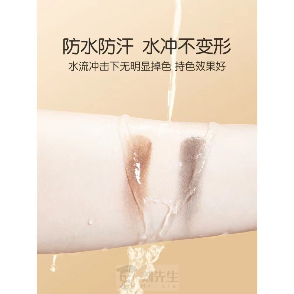 发际线粉填充神器补发防水防汗发髻线修容阴影笔自然遮高额头正品,淘宝优惠券,粉丝福利购,淘宝优惠卷