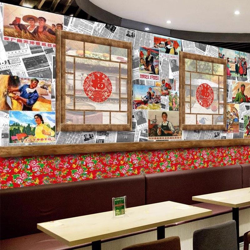 农家乐墙纸东北饭店墙面装修设计地锅鸡壁画3D农村花布铁锅炖壁纸,淘宝优惠券,粉丝福利购,淘宝优惠卷