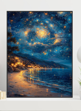 厂家直供【子艺】DIY数字油画新款高颜值星空的海边纯手绘解压