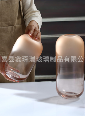 北欧现代渐变磨砂透明粉色玻璃花瓶客厅家居装饰水培鲜花桌面摆件