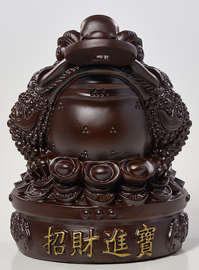 三足金蟾摆件黑檀木雕家居店铺办公室红木金蝉金蟾蜍实木质工艺礼