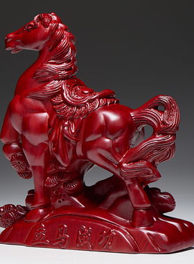 红色木马摆件马到功成实木马的吉祥物木头生肖马属火的摆件工艺品