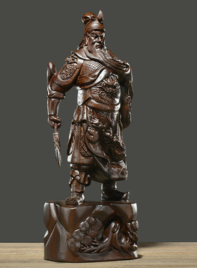 黑檀木雕武财神关公像摆件大号神像办公室客厅实木雕刻关羽关二爷