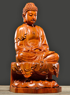 花梨木雕释迦摩尼佛像摆件西方三圣神像红木大日如来佛祖阿弥陀佛