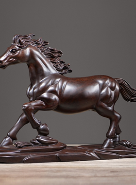 黑檀木雕马摆件工艺品大号客厅实木质装饰品生肖马到成功家居摆设