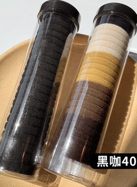 皮筋女扎高马尾固定神器头绳2024年新款发圈高弹力不伤发发绳皮套