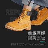 Timberland, Martens, классические шнурки