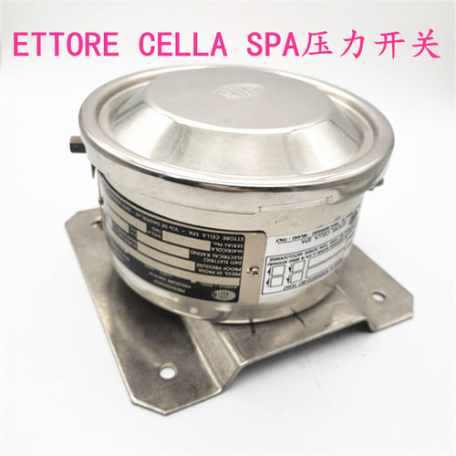 全新原装ETTORE CELLA SPA压力开关BWXUS  3 /33/7.5mpa  1200kpa - 图1