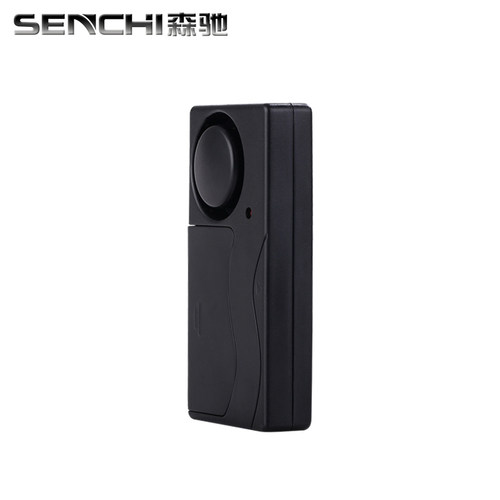 自行车防盗报警器无线遥控震动感应户外电动车防水寻车铃防盗器 - 图1