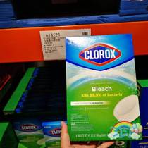 COSTCO Buy American CLOROX Clorox Toilet Automatic Clean Ball 100g Cleaning Toilet Bowl CLEAN INGOTS