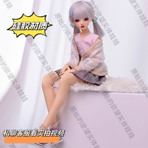 Secondary meta-motion diffuse full silicone solid doll bjd hand office can insert man puppet with skeleton adult spice