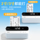 Yinxiansen wrong question printer does not require a mobile phone for middle and high schools