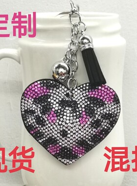 热卖流苏镶钻草莓女士包包挂件时尚韩国绒烫钻双色钻钥匙扣