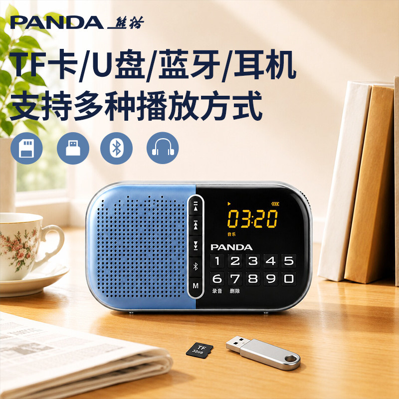 图5