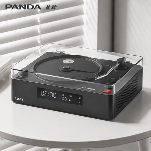 熊猫CD机唱片机碟片播放机音响一体蓝牙音箱专辑播放器学生党CD71 - 图0