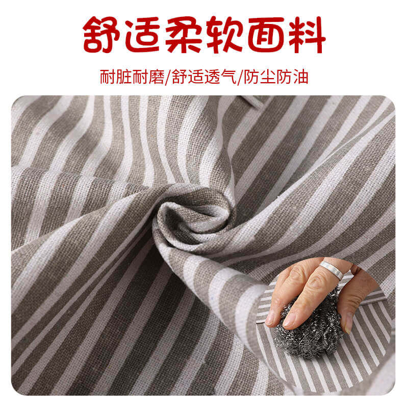 成人新款围裙女家用厨房棉麻工作服 宣怡围裙