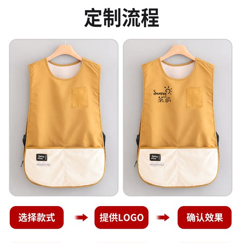 新款擦手马甲新款厨房餐饮专用定制坎肩家用工作服围裙男防泼水女 - 图0