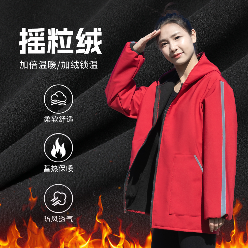 短款加绒防风防水长袖罩衣工作服男女同款围裙定制logo冬时尚户外,淘宝优惠券,粉丝福利购,淘宝优惠卷