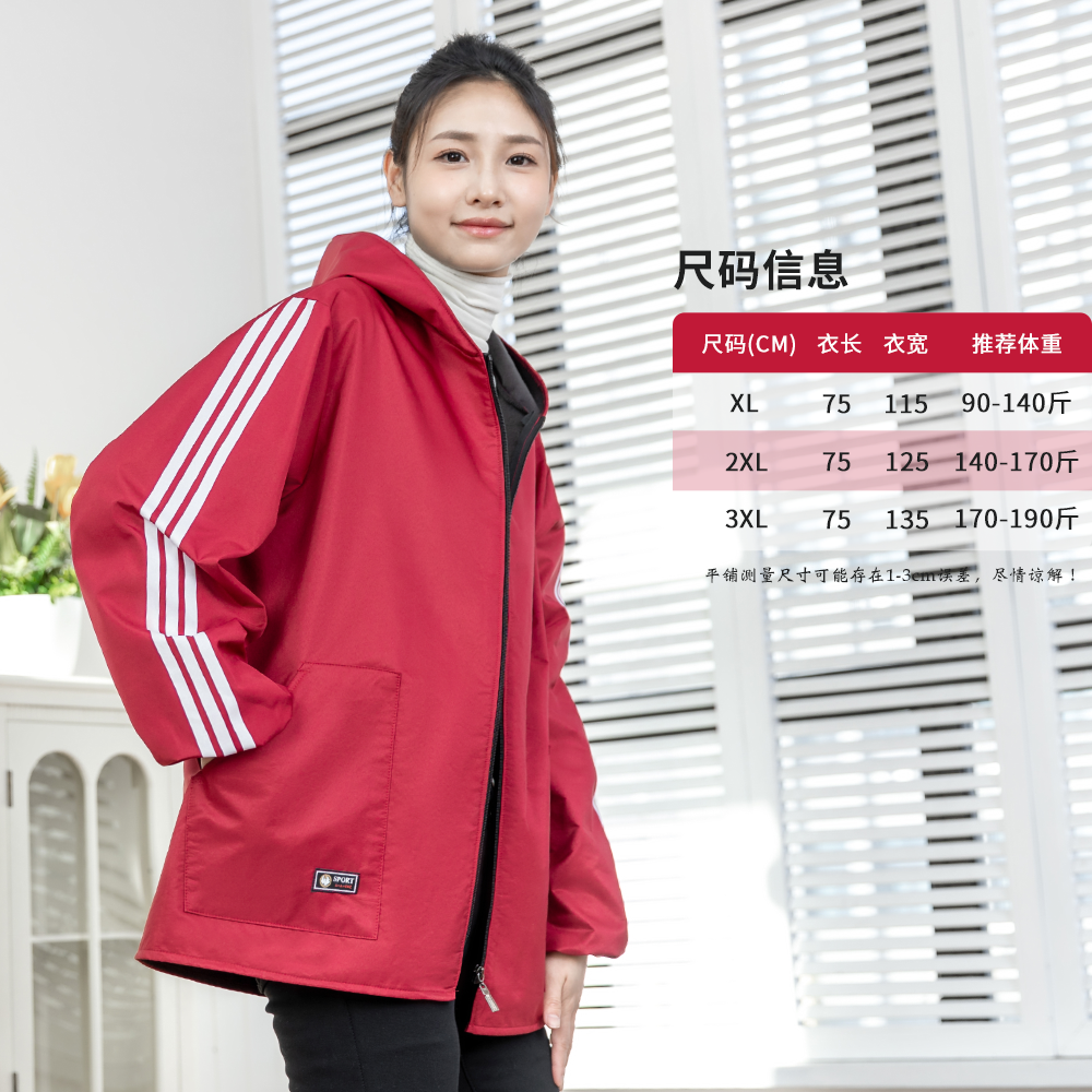 简约加绒冬款罩衣长袖防水家用上班干活防脏衣工作服男女围裙外套,淘宝优惠券,粉丝福利购,淘宝优惠卷