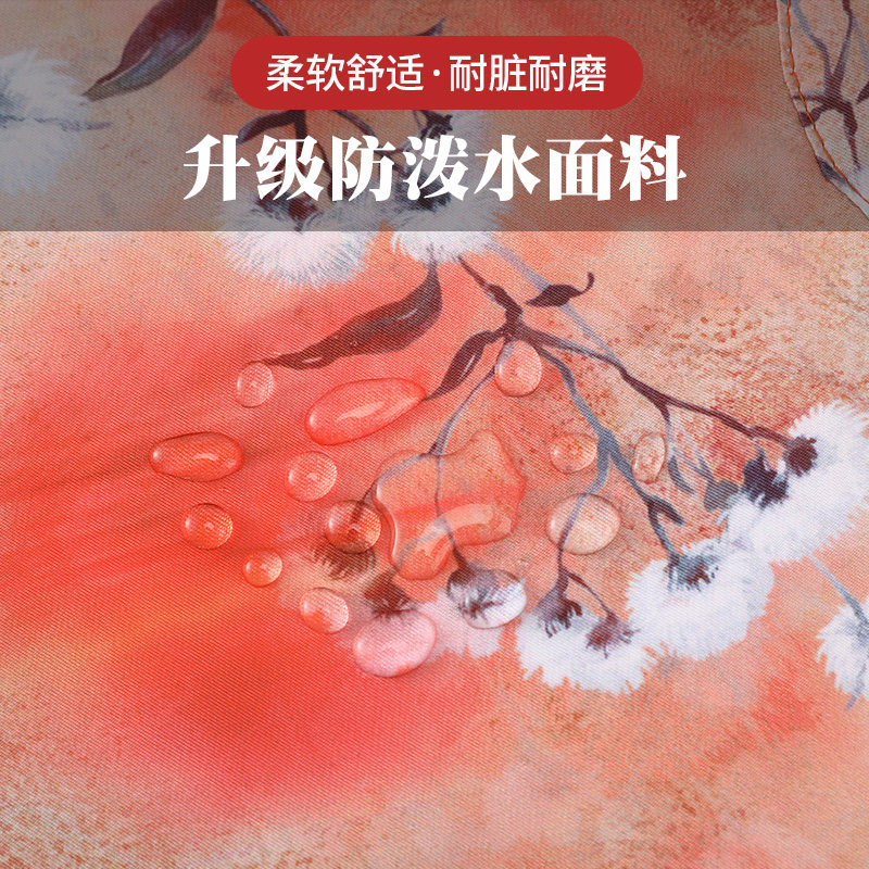 印花马面裙罩衣新中式餐饮员工耐脏防污做饭专用罩衣外穿款工作服