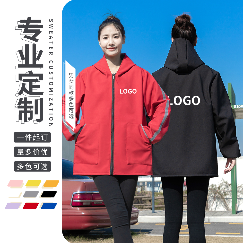 短款加绒防风防水长袖罩衣工作服男女同款围裙定制logo冬时尚户外,淘宝优惠券,粉丝福利购,淘宝优惠卷