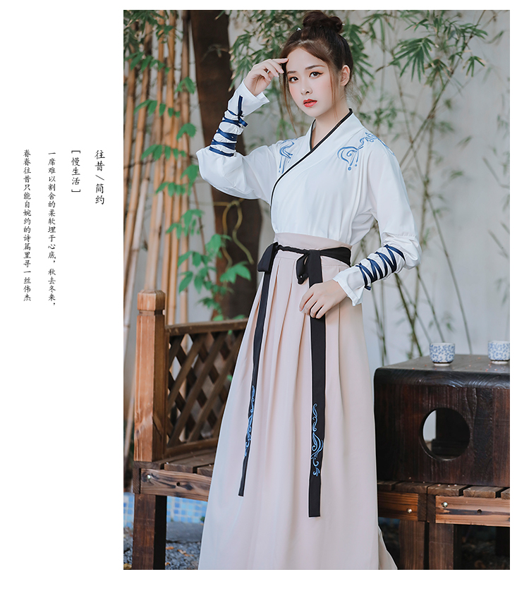 中国风班服改良男女汉元素交领汉服 埃格罗民族服装