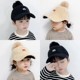 Summer Thin Boys Spring and Autumn Sun Hat