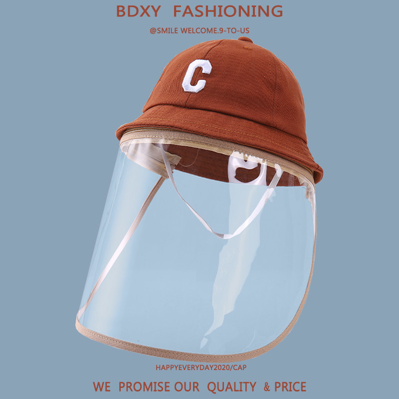 男女宝宝防护帽春秋季面部罩儿童帽子防晒帽防飞沫防风婴儿渔夫帽,淘宝优惠券,粉丝福利购,淘宝优惠卷