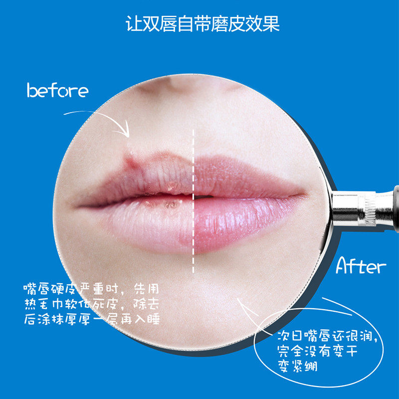  oliveyoung欧利芙洋润唇膏