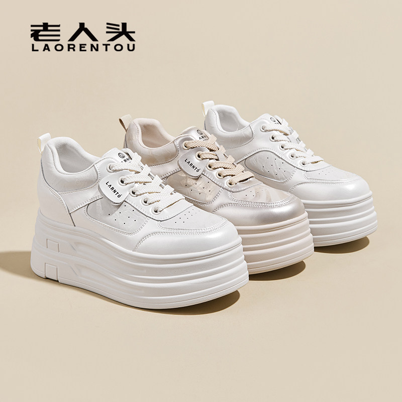 图 5
