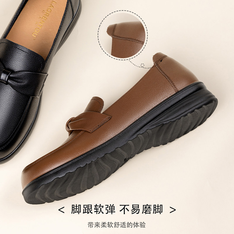 老人头女鞋2025新款真皮软底轻质休闲单鞋女士一脚蹬软底妈妈鞋,淘宝优惠券,粉丝福利购,淘宝优惠卷