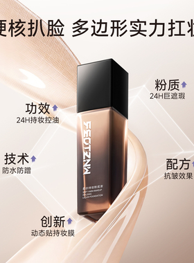 入会立减3元官方授权正品