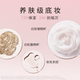Give a bunch of 丨 DW flat substitute Pink frost oil skin love