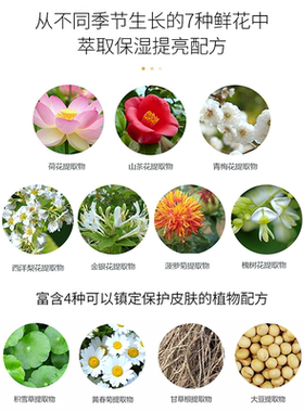 韩国 多研大丑橘面部去角质磨砂膏凝露啫喱洗面奶身上清洁去死皮