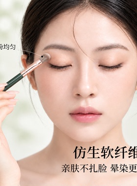 14支新手化妆套刷实用
