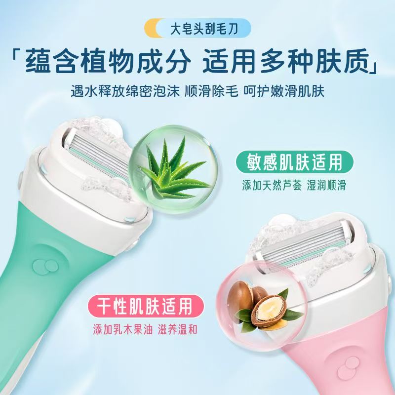 商品详情图片