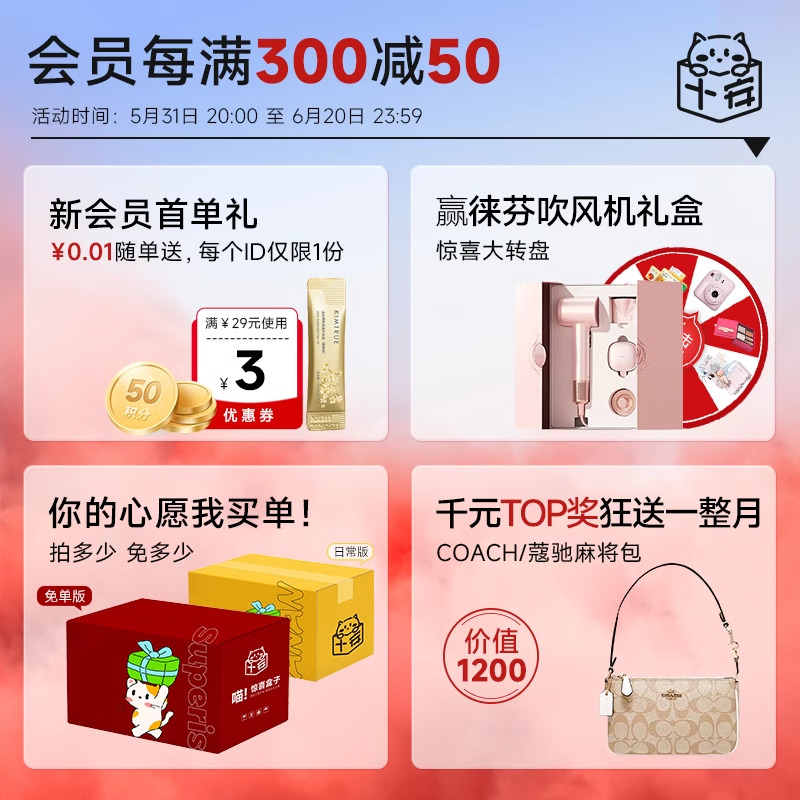 程十安 KIMTRUE且初洗面奶叶绿素氨基酸洁面乳夏季干皮女官方正品 - 图0