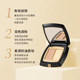 Mao Ge Ping Flawless Two-Color Concealer Covers Dark Eyes