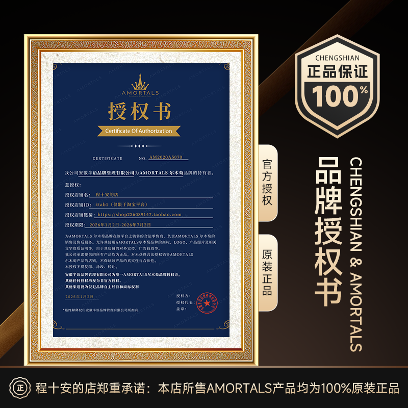 尔木萄拇指粉扑遮瑕气垫腮红手指迷你小粉扑美妆蛋高光提亮修容,淘宝优惠券,粉丝福利购,淘宝优惠卷