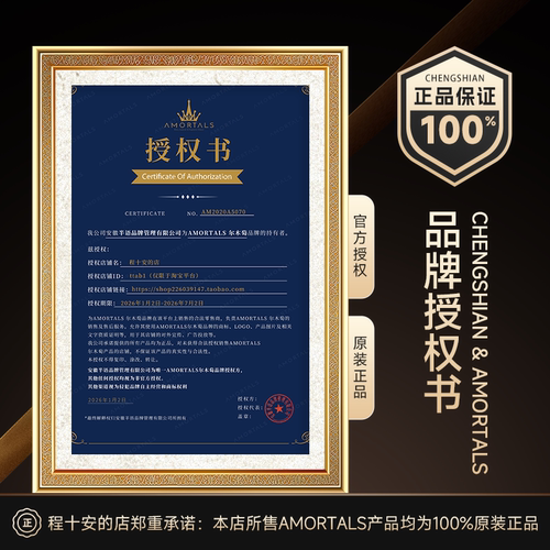 程十安 尔木萄粉扑贴贴拇指干湿两用不吃粉气垫粉扑粉底液专用 - 图2