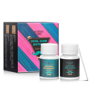 泊颜堂面部小胡子漂白剂