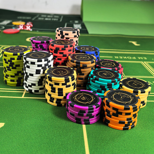 德州筹码棋牌室专用筹码高档卡片套装麻将扑克牌积分币掼蛋筹码币 - 图3